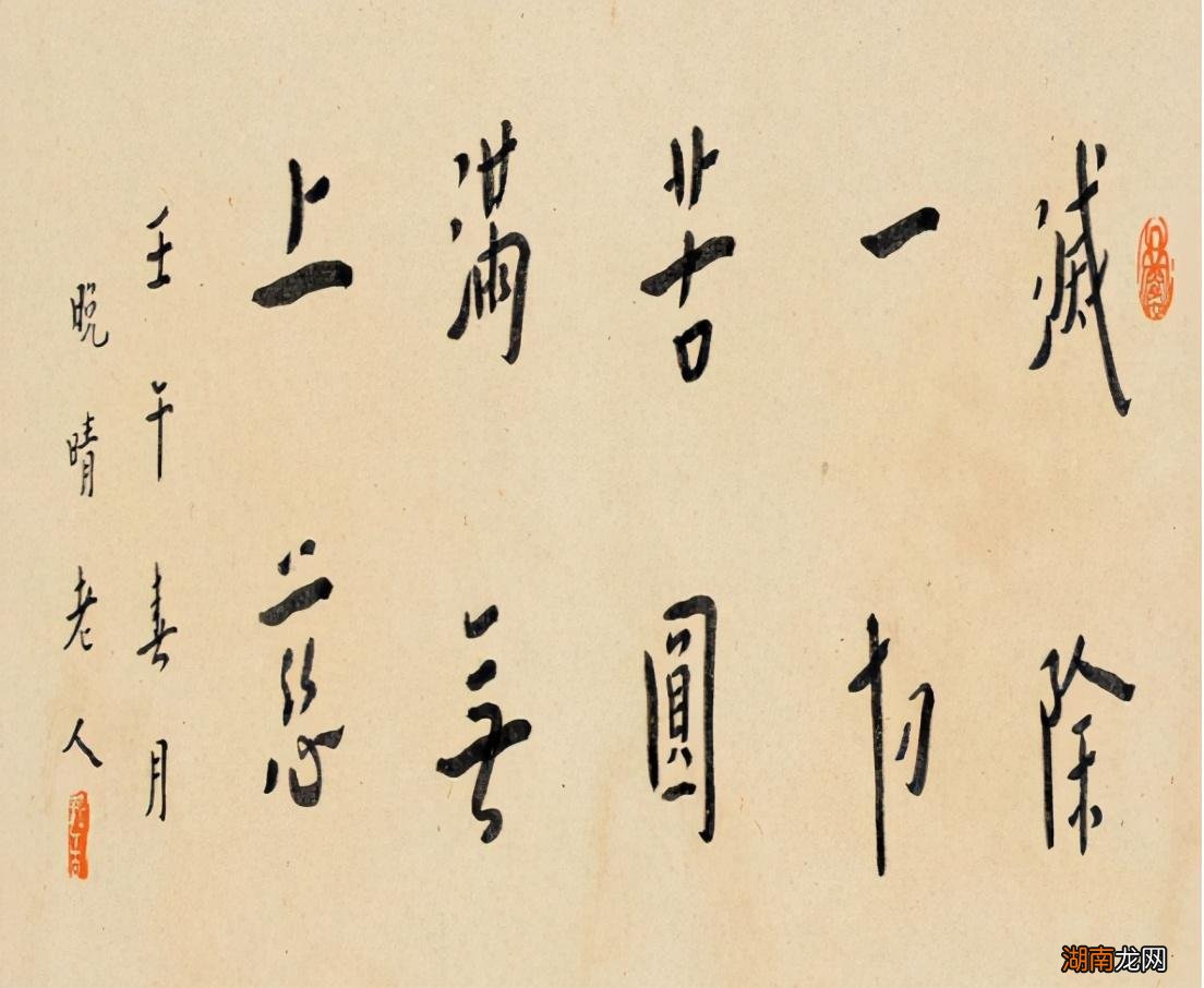 1942年弘一法师在泉州圆寂 李叔同生平简介及代表作品