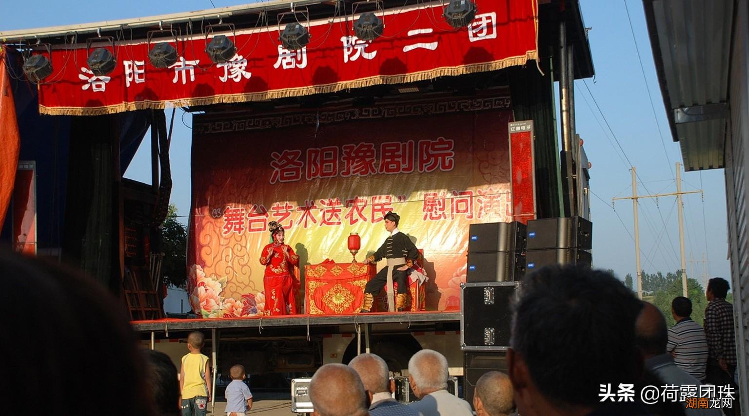 京豫越评黄剧特点 中国五大剧种分别是哪五种