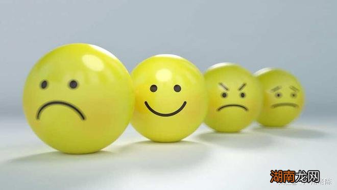 情感方面的困惑情感表达的方式有哪些