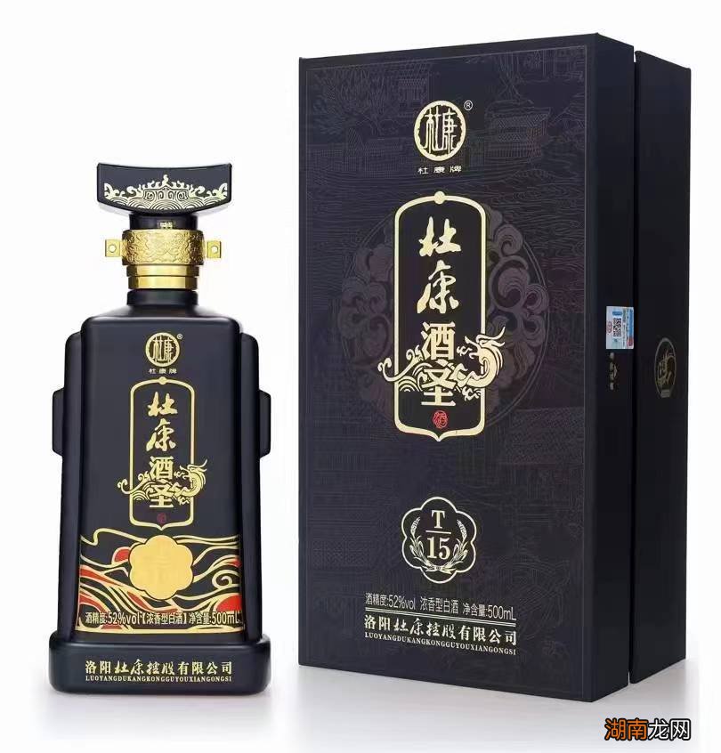 白酒代理入行一定要知道这几点 新手如何做酒水代理赚钱