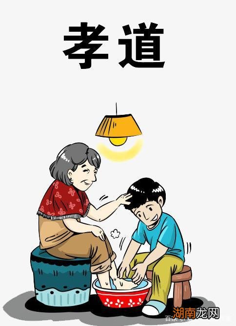 孝子不养下堂母上一句的含义 孝子不养下堂母是什么意思