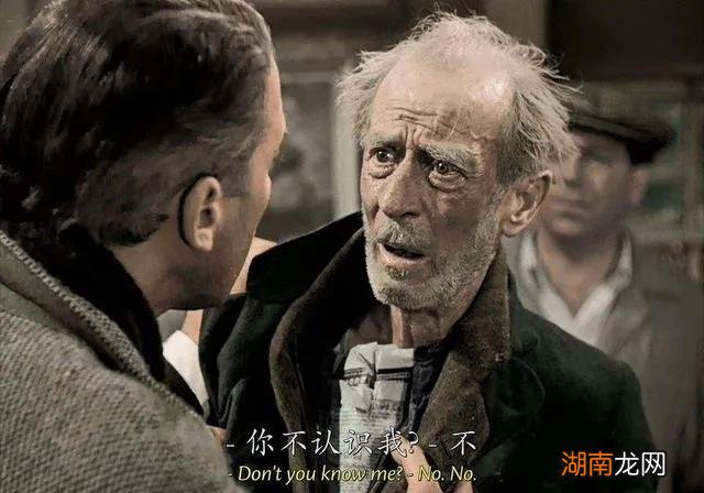 小说中主要人物分析 巴尔扎克高老头简介及主要内容