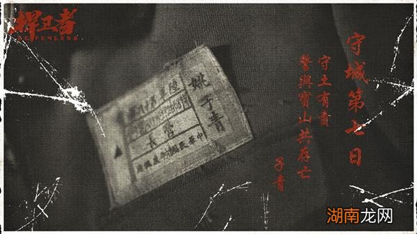 15部经典抗战片电影推荐 经典抗战电影排行榜前十名