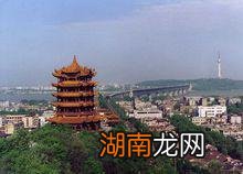 黄鹤楼命名背后的一段故事 黄鹤楼原址位于何处