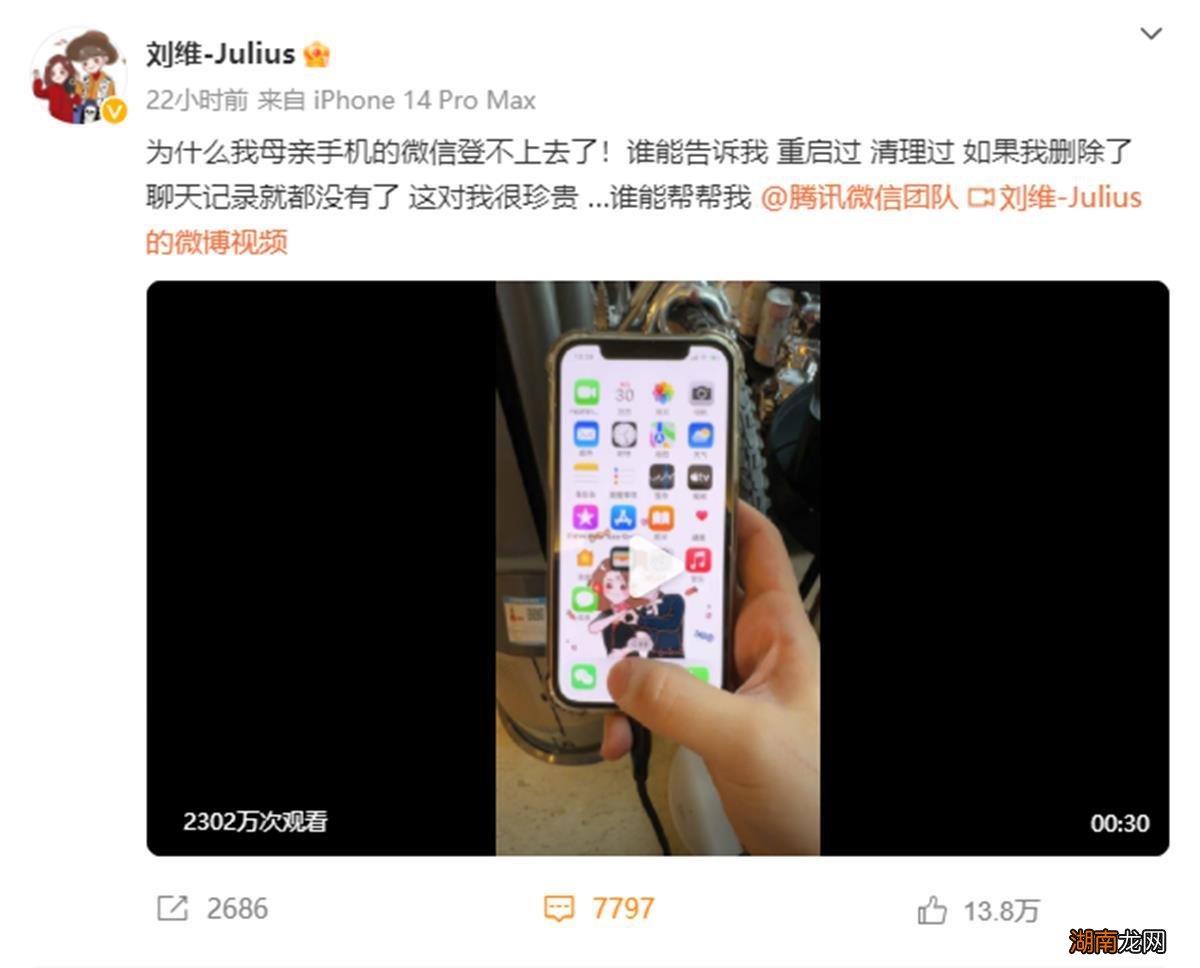 国内关于情感的定义情感剥离症