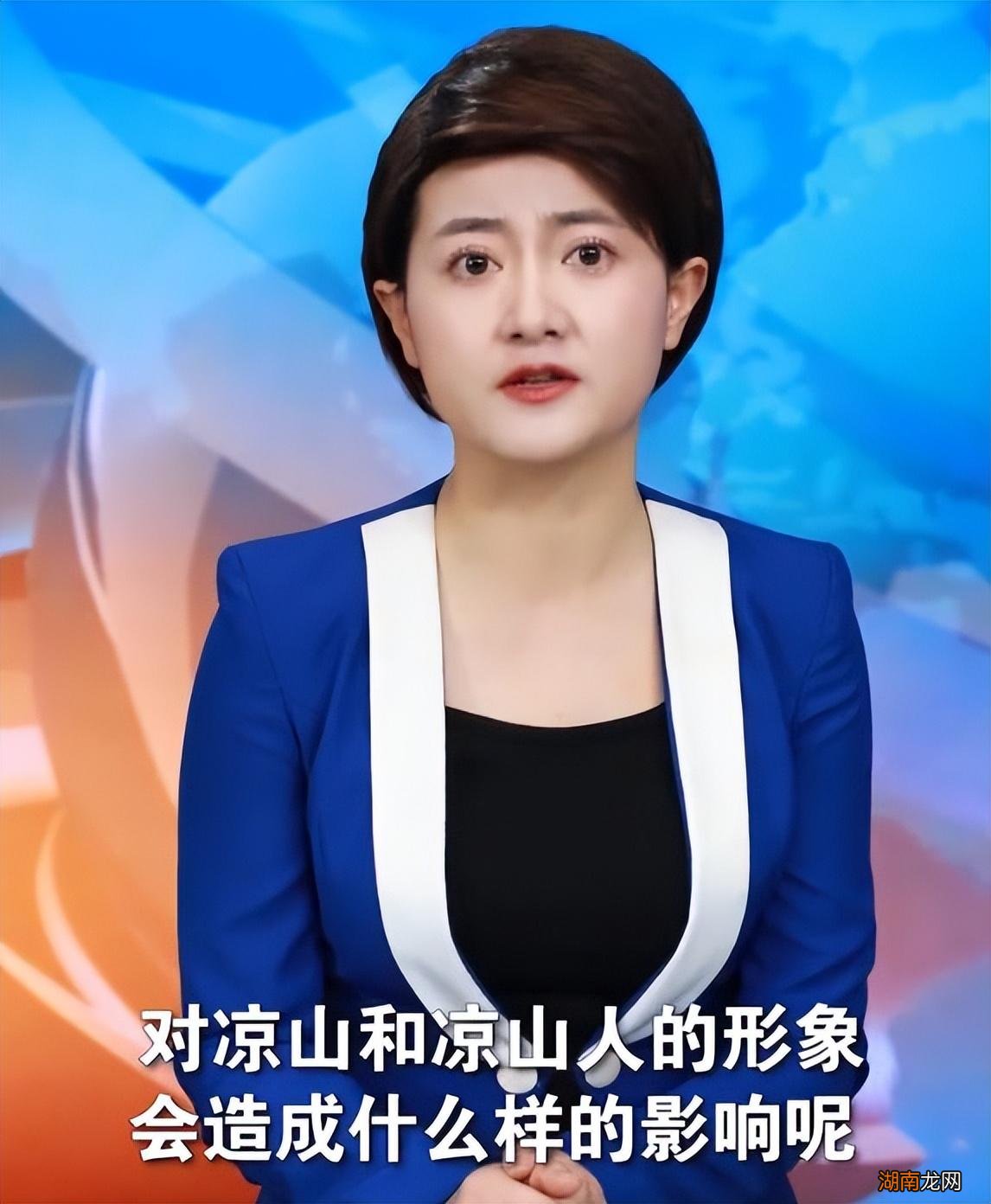 网红“凉山孟阳”被曝家境条件优越 凉山孟阳真实情况