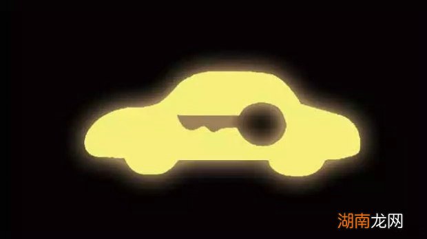 汽车电子防盗系统耗电吗