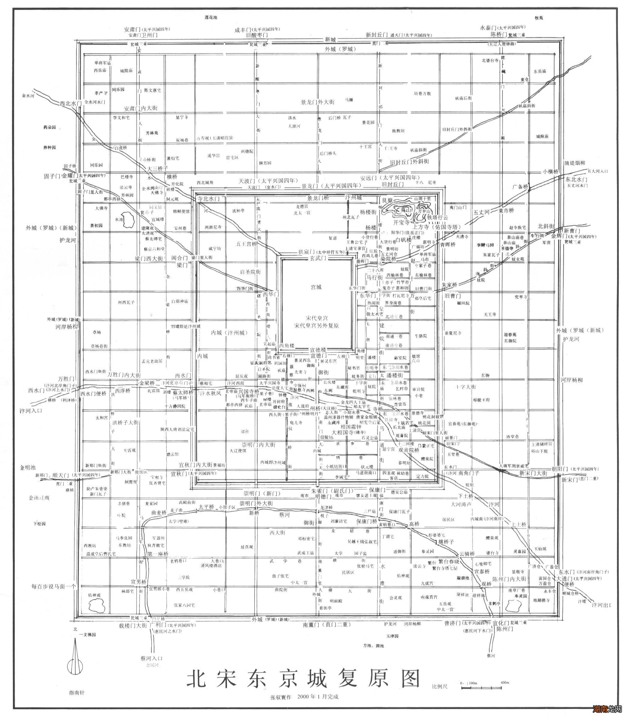 透过地图来看看北宋东京城 宋朝时的东京是现在的哪里