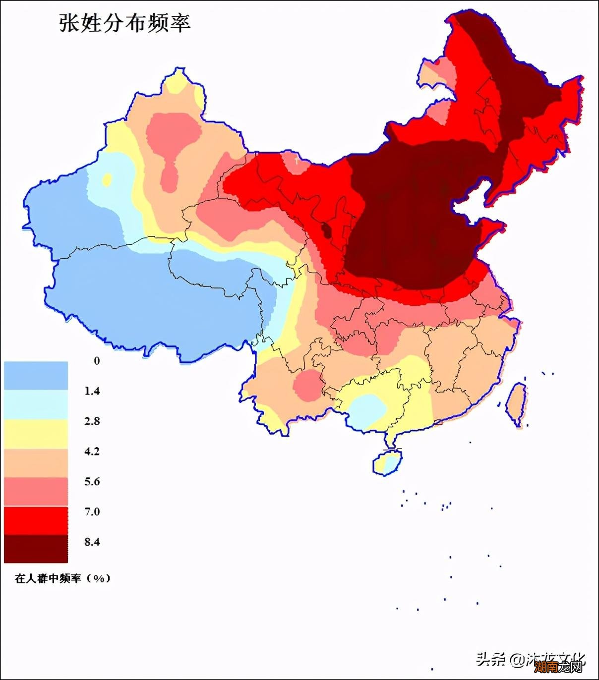 张姓的分布地区及传统文化 张氏来源和历史