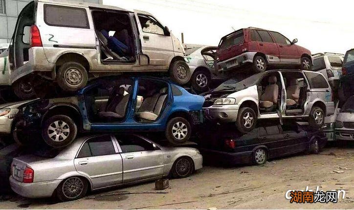 私家车的报废年限是多少