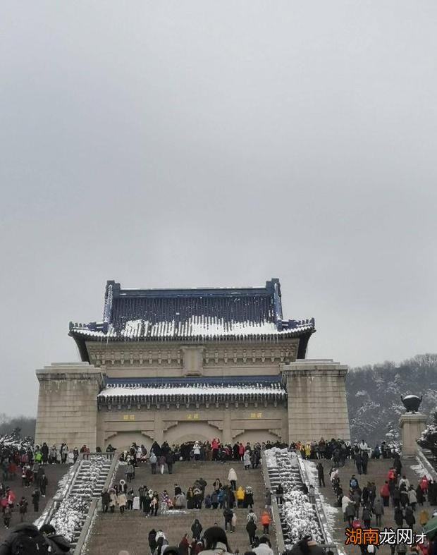南京中山陵是一代伟人的长眠之地 中山陵在哪个城市