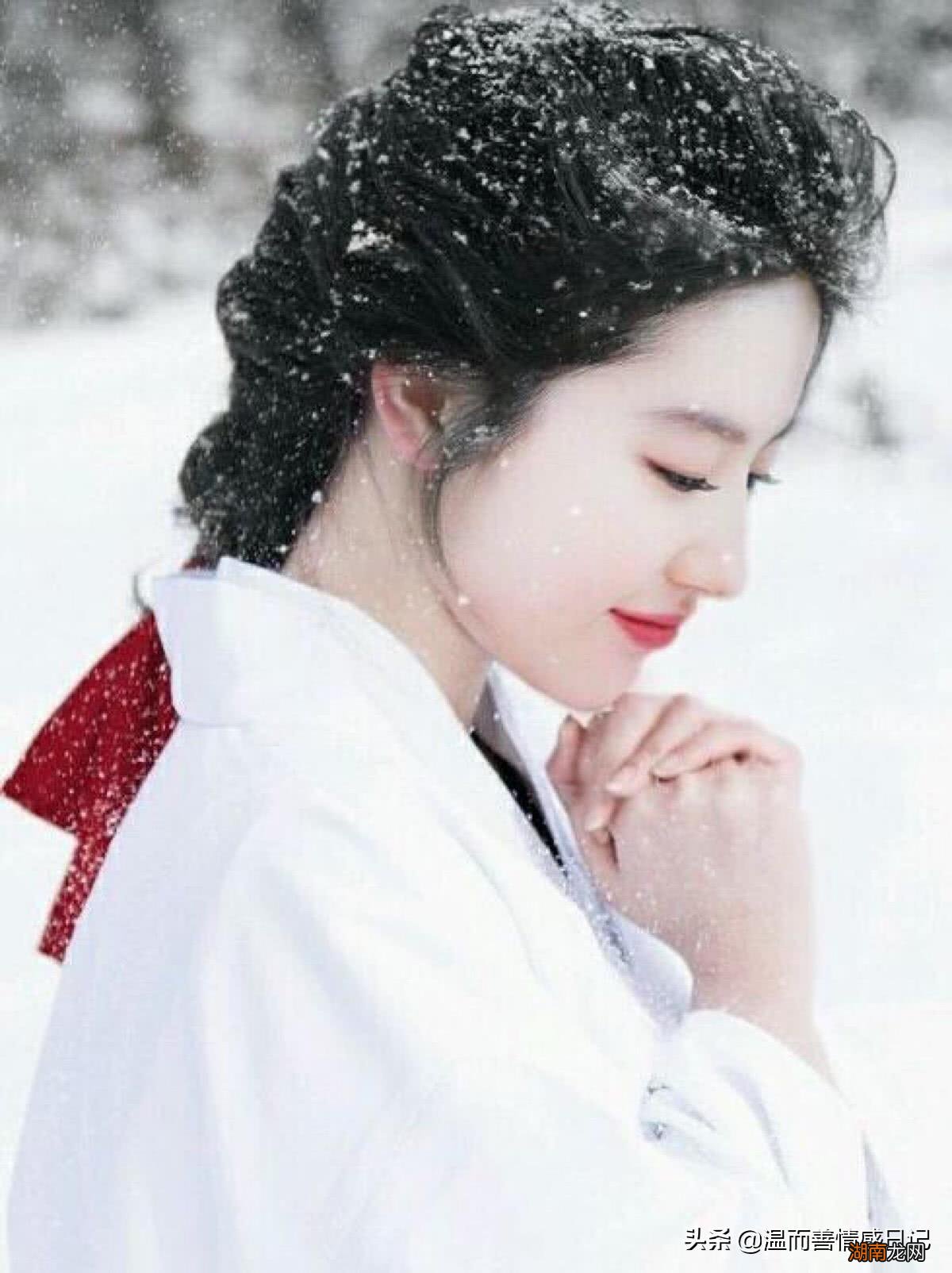 刘亦菲为何却一直还单身 刘亦菲结婚了没有