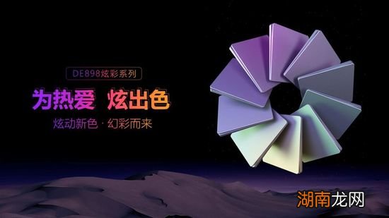 理智与情感 为你着迷100个催泪情感故事