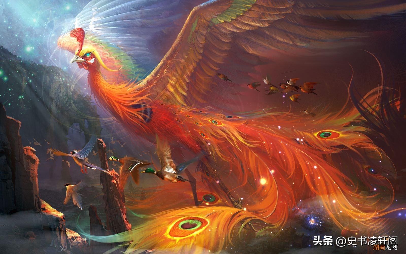 凤凰和朱雀是什么关系 凤凰跟朱雀谁的地位高