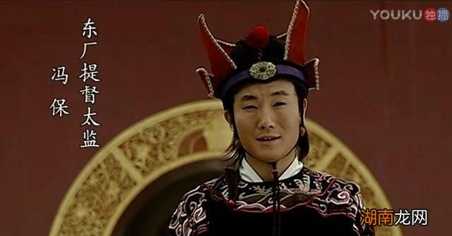 明朝的一个太监政治家 冯保太监在嘉靖时期的职位