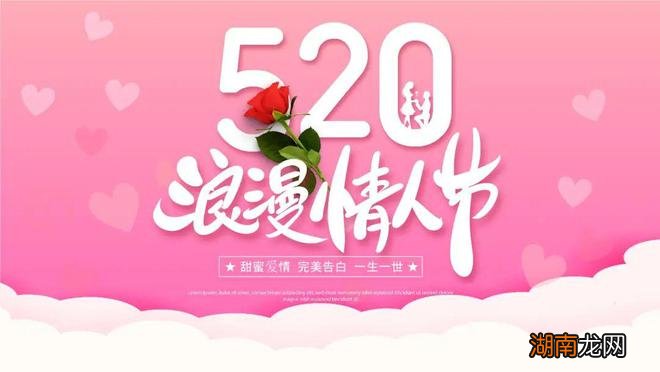 男女情感经典语录文案情感问答文案