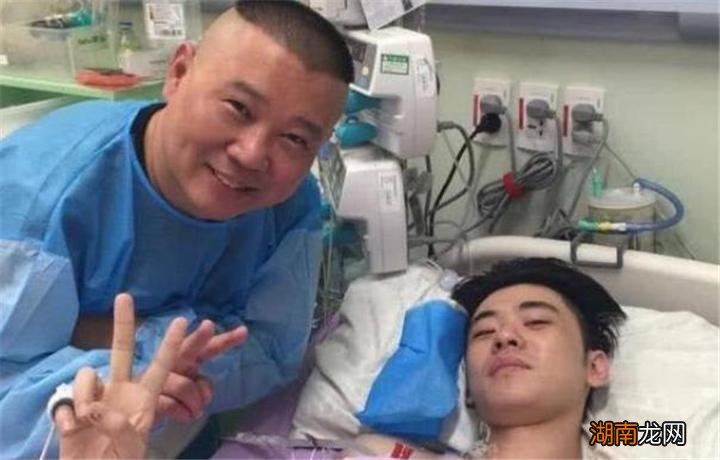 当年张云雷为什么跳楼 张云雷事件是怎么回事