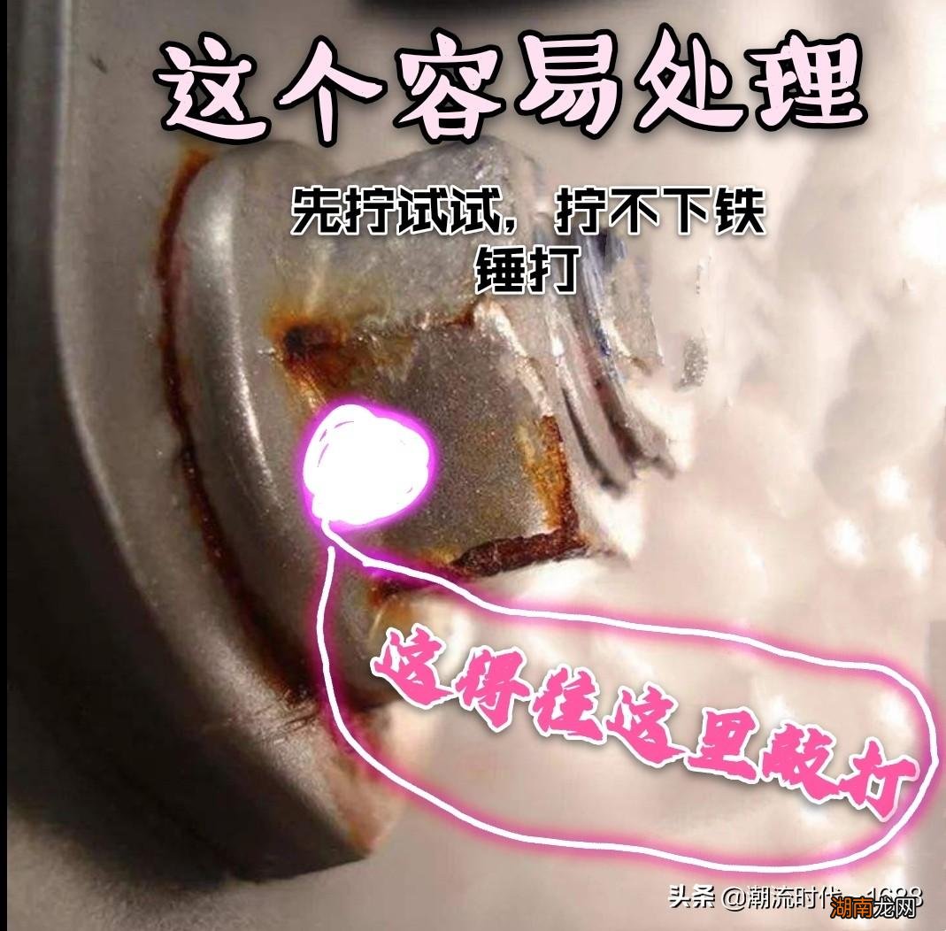 螺丝生锈卸不掉用什么工具取出来 螺丝拧不开有什么好办法