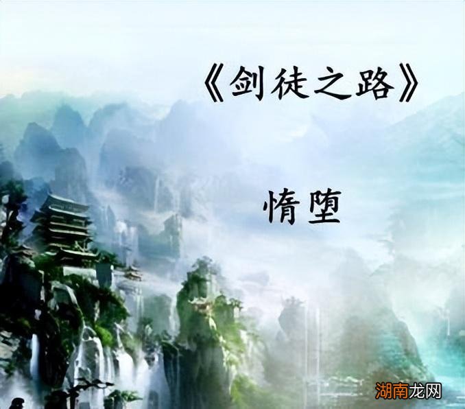 目前好看且质量上乘的经典小说推荐 现在什么小说好看