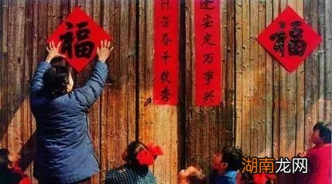 关于除夕9个风俗和7个禁忌 除夕节有什么习俗
