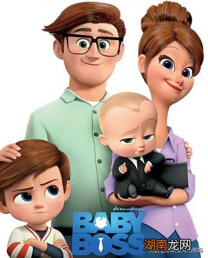 10部超级优秀电影儿童电影 有助孩子成长的10部优秀电影