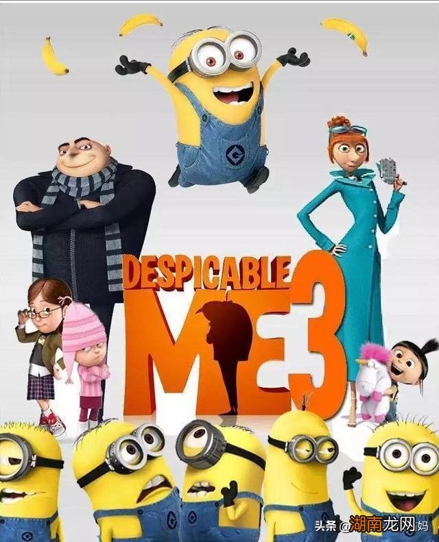 10部超级优秀电影儿童电影 有助孩子成长的10部优秀电影