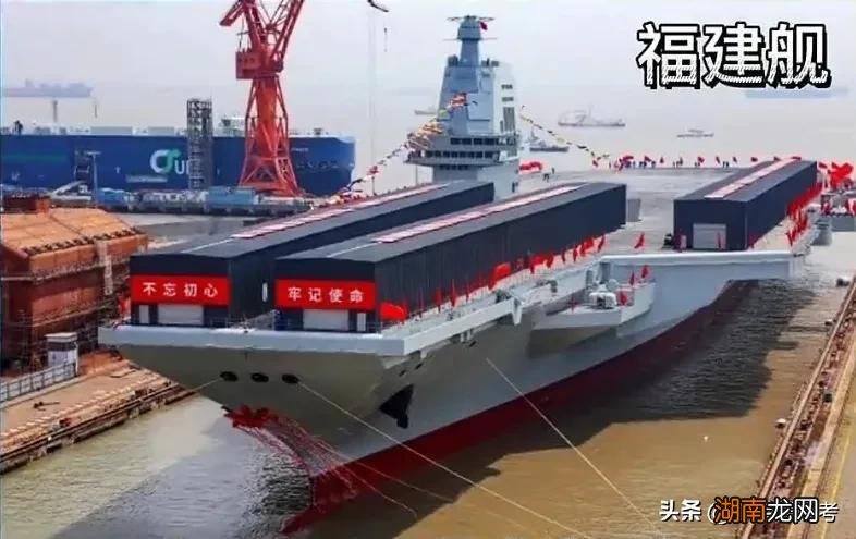 全球各国的航母数量排名 世界上有几个国家有艘航母呢