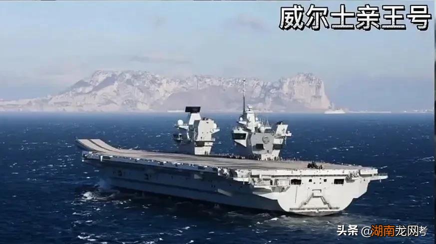 全球各国的航母数量排名 世界上有几个国家有艘航母呢