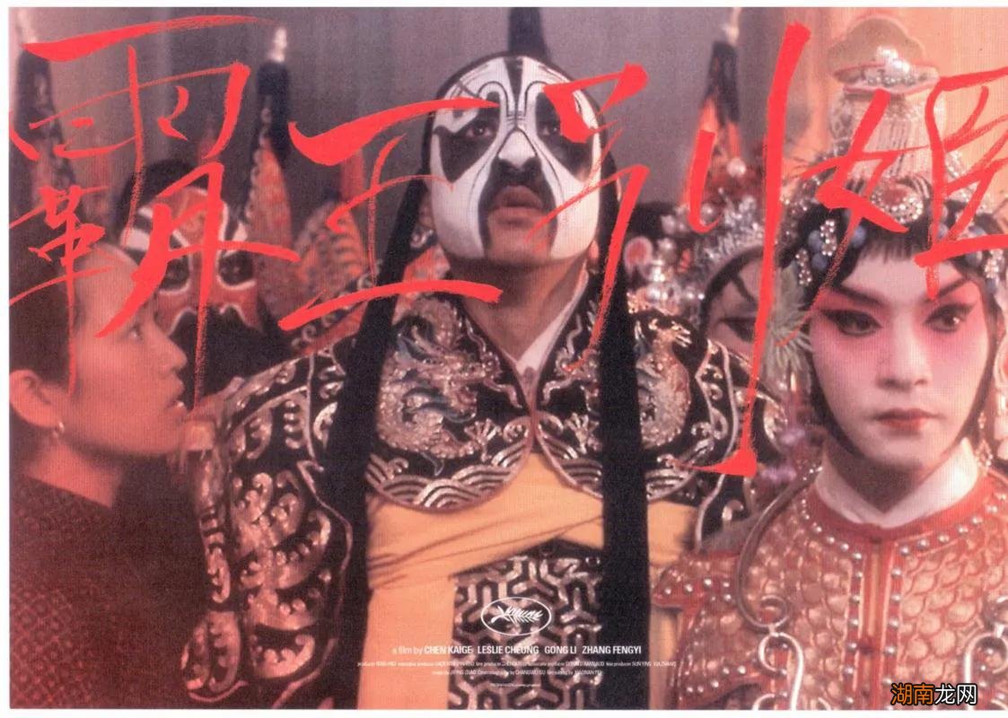 十部感人到潸然泪下的电影 中国伤感电影排行榜前十名