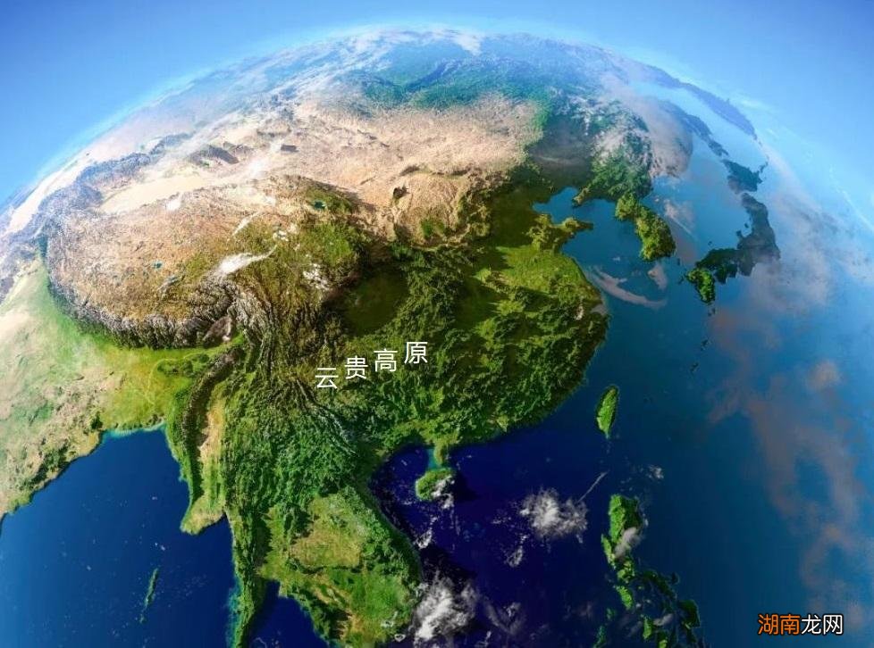 我国西南部云贵高原地形区石漠化现象 石漠化是什么意思