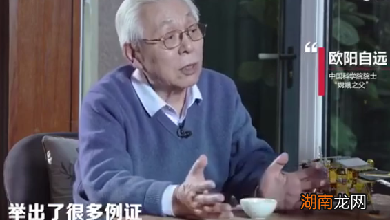 1969年美国登月是真的吗 美国登月成功是哪一年