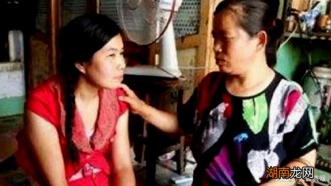 离婚的真实情感经历