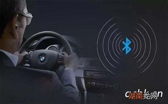 长城腾翼C20R怎么连接蓝牙