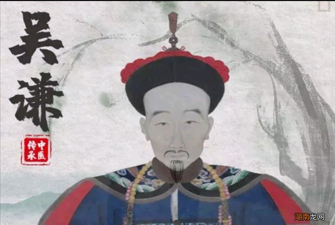 历史上中医最厉害的十大名医