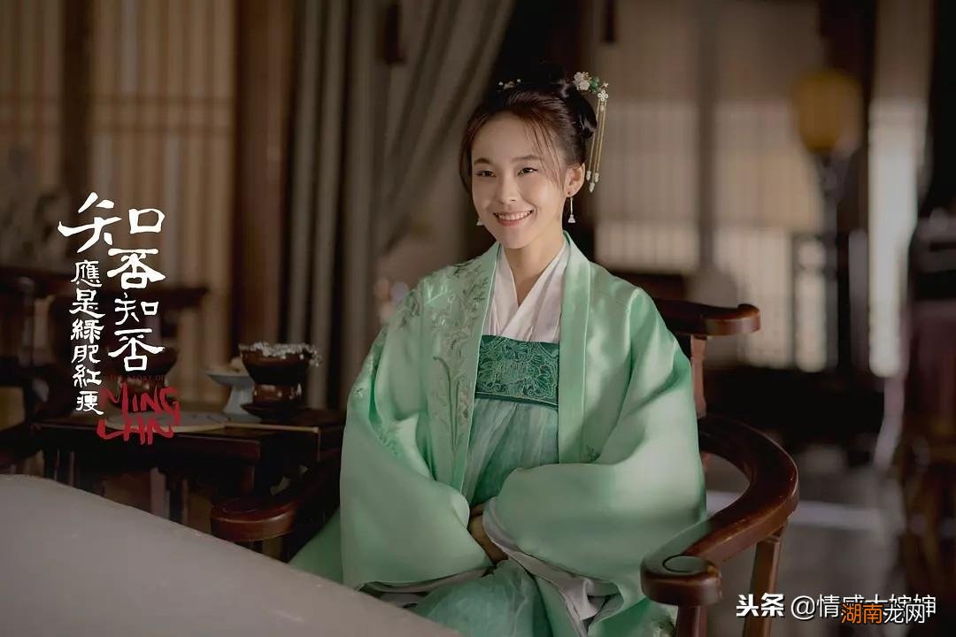 背后的原因解读 知否中明兰为什么第二次不嫁给齐衡