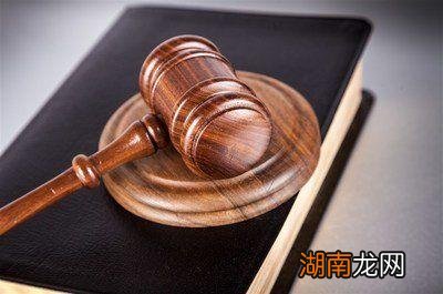 解释惊堂木的含义和来源 惊堂木是什么意思