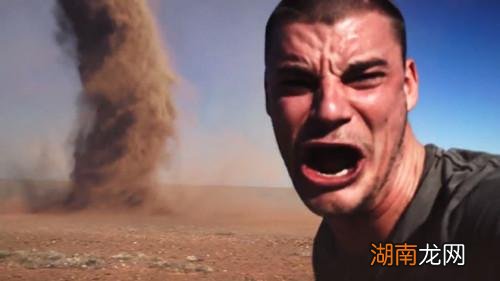 世界上最大的龙卷风是什么样子的