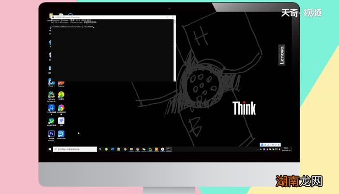 电脑连不上网怎么回事电脑连不上网原因