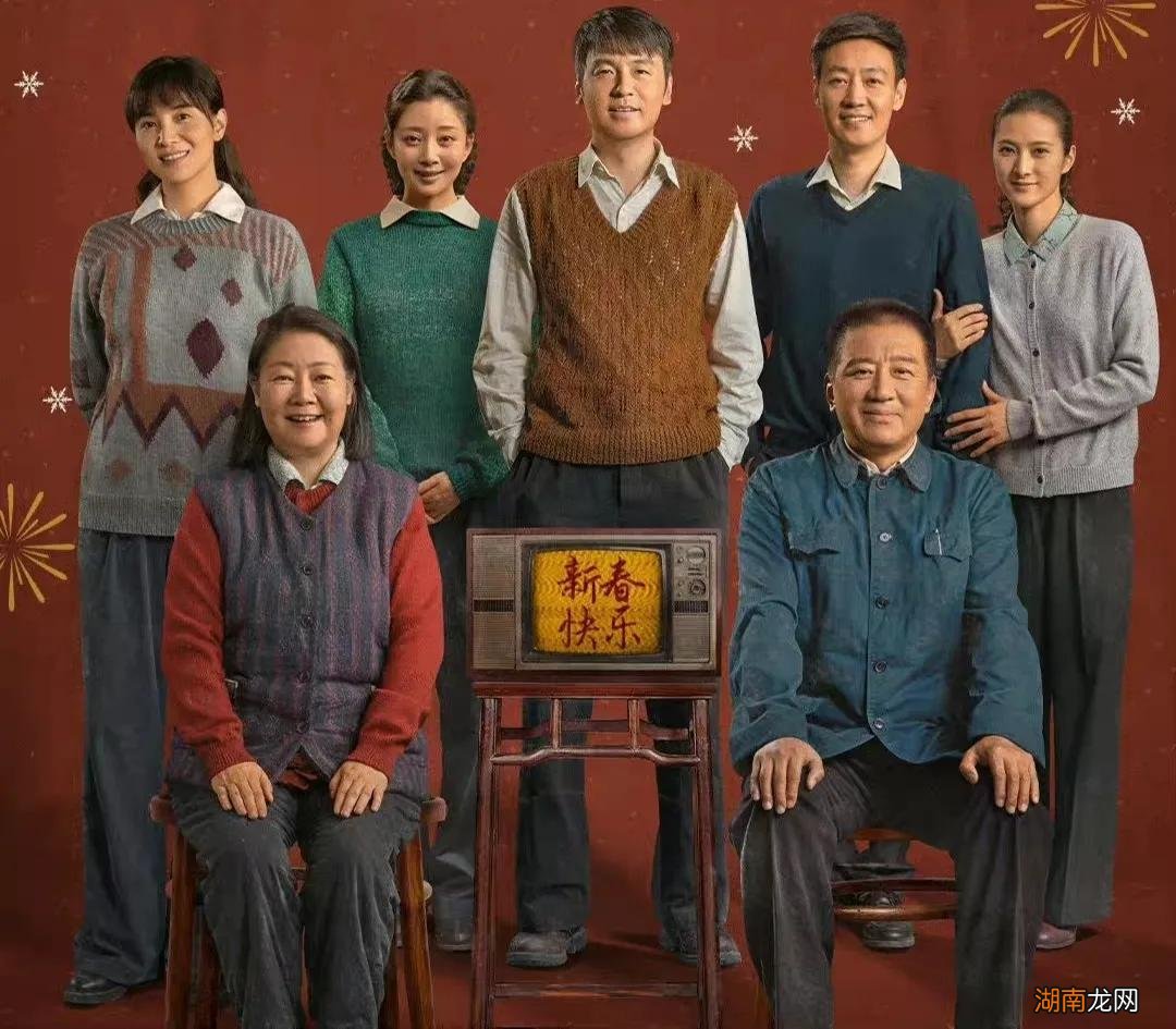 爱奇艺站内热度高的剧 爱奇艺有什么好看的电视剧推荐一下