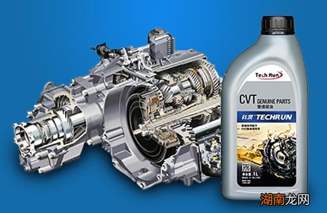 差速器油是什么油