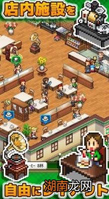 情感主播是真是假情感话题内容大全