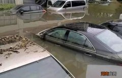 泡水车修好了以后问题多吗