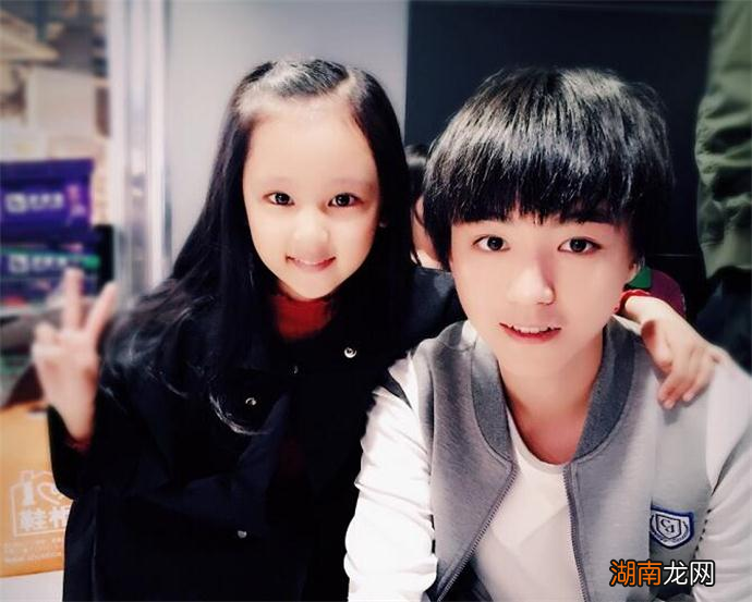 新版天龙八部天山童姥扮演者是谁