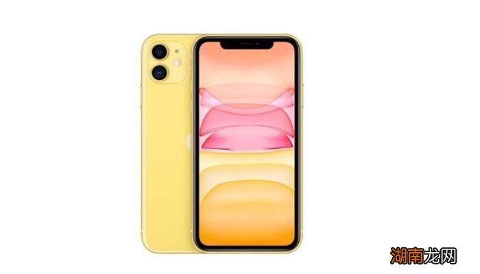 苹果11前面的灯怎么闪烁 苹果11刘海上的灯怎么亮