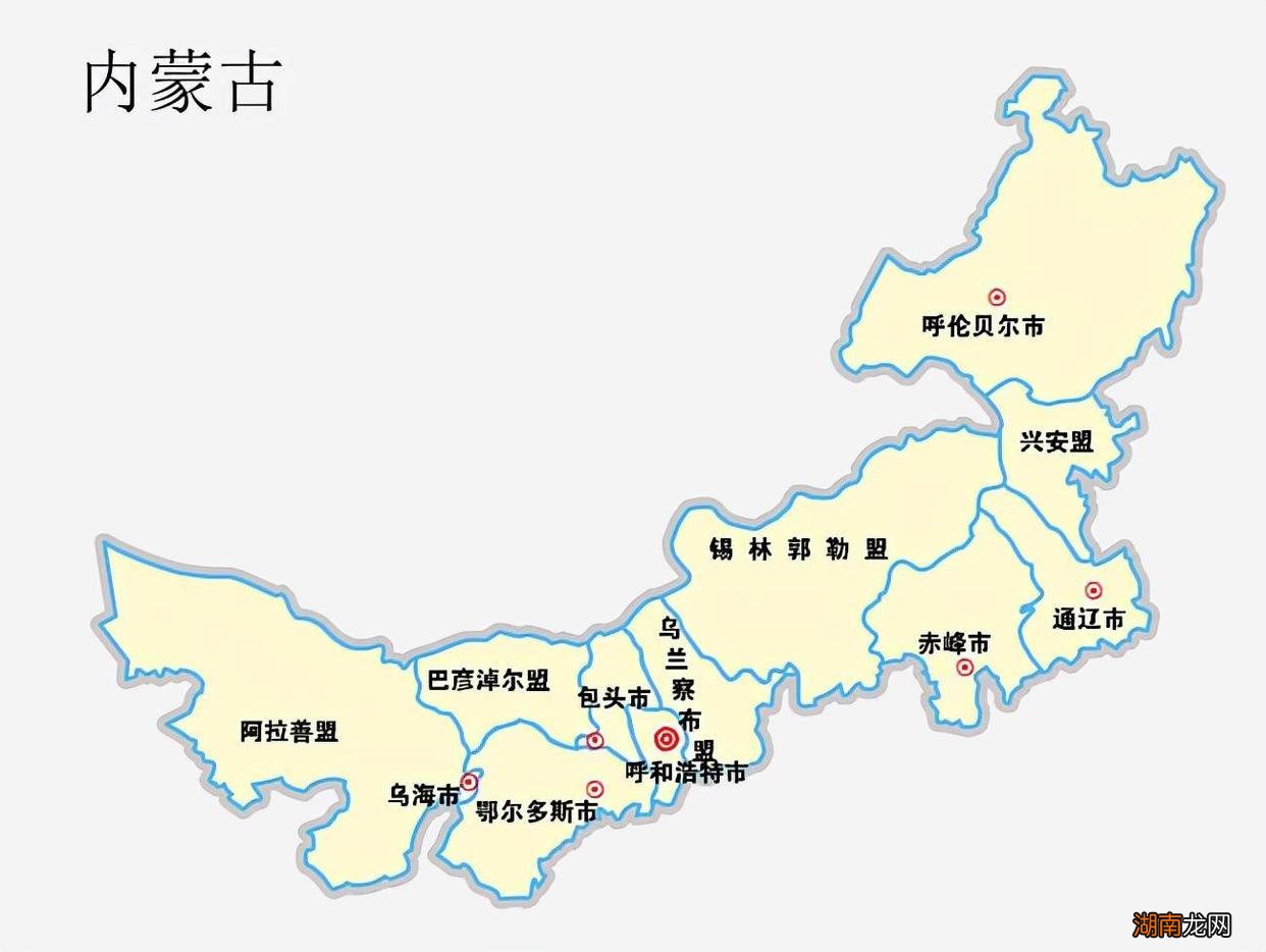 内蒙古各个城市的级别划定 赤峰是几线城市