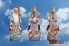 福寿禄是哪三位神仙？分别叫什么名字？