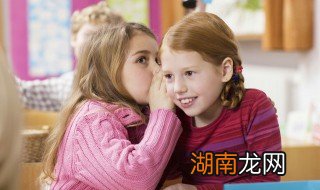 小孩子如何解开防沉迷 如何让孩子防沉迷