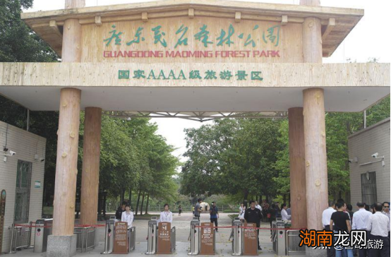 推荐值得游玩的旅游景区 茂名有什么好玩的自驾游景点