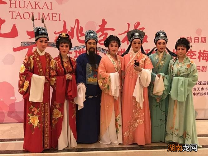 越剧形成于哪个省的地方剧种