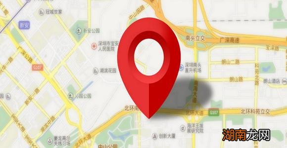 私家车定位怎么查